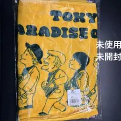2026年最新】スカパラ タオルの人気アイテム - メルカリ