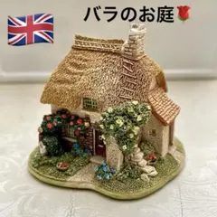 2026年最新】リリパットレーンの人気アイテム - メルカリ