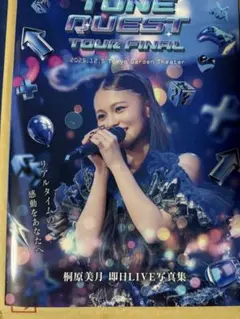 2026年最新】写真・チェキの人気アイテム - メルカリ