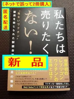 Item thumbnail for item bb74784b-e605-4ed6-b584-67d7935c14ad