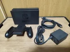 Nintendo Switch 充電ドックと付属品セット
