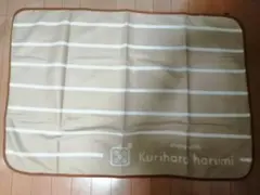 うす茶色●ブランケット未使用