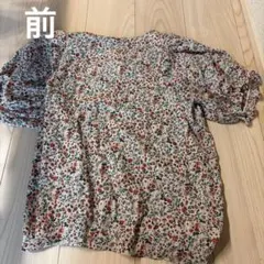 Item thumbnail for item 55da9d48-59d5-4f52-9797-4d0bf245870c