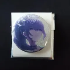 プロセカ グリッター缶バッジ 4A まふゆ