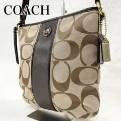 極美品✨コーチ ショルダーバッグ シグネチャー キャンバス レザー ブラウン