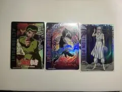 2026年最新】ユニオンアリーナ ap 幽遊白書の人気アイテム - メルカリ