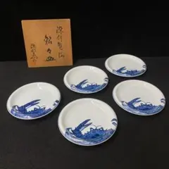 染錦鳳凰文 銘々皿 宮内庁御用達 十四代 辻常陸製 小浅皿5枚 - メルカリ