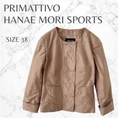 プリマティーボ ハナエモリ スポーツ ダブルブレスト ノーカラージャケット M