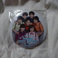 なにわ男子　缶バッジ