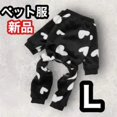 Item thumbnail for item 1e2d1176-bafa-4cb9-a418-6ef1eb52e698