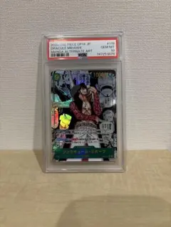 PSA10】ミホーク コミパラ ワンピースカード - メルカリ