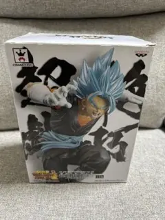 2026年最新】スーパー ドラゴンボール ヒーローズ ブルー ベジットの