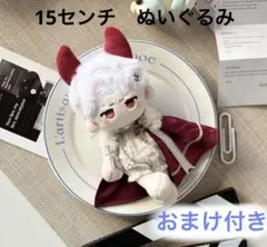 恋と深空 雲遊拾光シリーズ ぬいぐるみ マスコット シン - メルカリ
