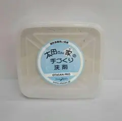 o80701006 太田さん家の手づくり洗剤 プロ 700g×2 - メルカリ