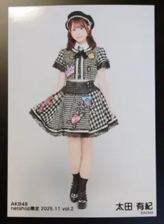 ☆☆　発送方法・値下げはプロフ必読様 リクエスト 2点 まとめ商品