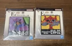 一番くじ　新世紀エヴァンゲリオン E賞 ラバーコースター 初号機、ニ号機セット