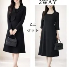 PERSONS ブラックフォーマル 礼服 喪服　11号