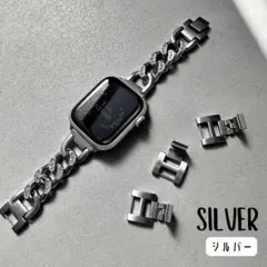 アップルウォッチ ダイヤ チェーン バンド ステンレス セパレート 10 SE