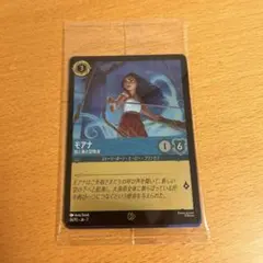 Item thumbnail for item d410675a-7d27-42b7-a201-cef4b0f854d0