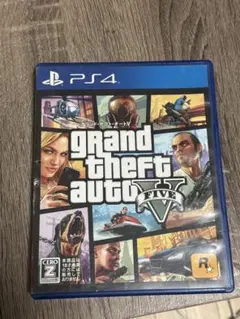 グランド・セフト・オートV PS4