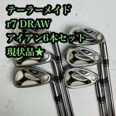 テーラーメイド r7 DRAW アイアン 6本セット - メルカリ
