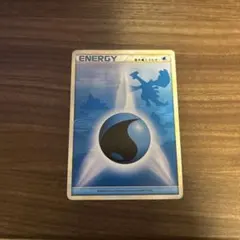 2026年最新】水エネルギー ルギアの人気アイテム - メルカリ