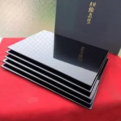 【輪島塗　尺サイズ　折敷×5客】布着本堅地　鏡面黒塗　浅見漆器店　未使用品 輪島塗 尺サイズ 折敷×5客】布着本堅地 鏡面黒塗 浅見漆器店 未使用品