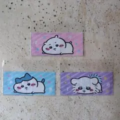 新品☆ちいかわ☆ハチワレ☆モモンガ☆マイナンバーカードケース☆３枚セット