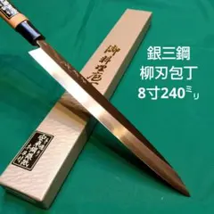 Item thumbnail for item 750f81d2-eaa5-458a-a2a2-98922bd5da6f