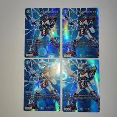 2026年最新】コマンダー・ラッキーロトファイブの人気アイテム - メルカリ