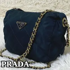 PRADA ネイビー テスート　ナイロン　キルティング チェーンショルダーバッグ
