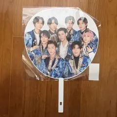 Snow Man カウコン うちわ