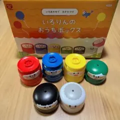 ⌇Benesse ベネッセ こどもちゃれんじ いろりん おうちボックス⌇のサムネイル