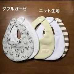 2026年最新】ハンドメイド スタイ・よだれかけの人気アイテム - メルカリ