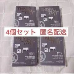Stray Kids トレカ This&That FANS ver 未開封