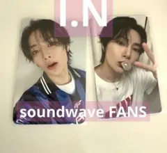 アイエン Straykids KARMA サウェ FANS ヨントン トレカ