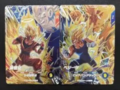 2025年最新】ドラゴンボールヒーローズ悟空ベジータの人気