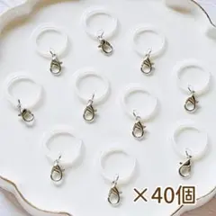 【Amaya様専用】金具付きシリコンリング40個☆アンブレラマーカー♪シルバー