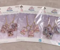 アイカツ! 一番くじ B賞 カード バッグチャーム オーロラキス ローズボンボン