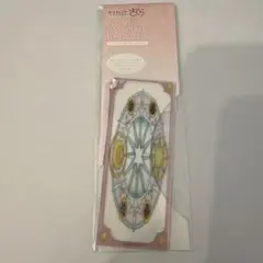 カードキャプターさくら アクリルしおりキーホルダー