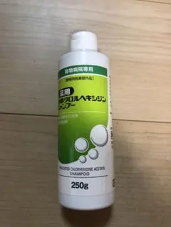 Item thumbnail for item 82ad0a92-3ac1-4c7b-a875-f19688ef92df