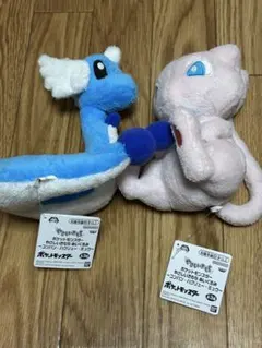 ポケモン やさしいきもち ぬいぐるみ ハクリュー ミュウ 2種セット