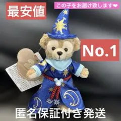 ディズニー　ダッフィー　20周年　ぬいぐるみバッジ　ビーマジカル　復刻版