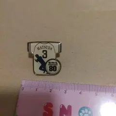 松坂大輔 18番 記念品 2019ピンバッチ - メルカリ 018 ☆松坂大輔 ピンバッチ☆