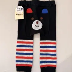 HOT BISCUITS クマデザイン レギンス