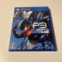 みゅーと様 リクエスト 2点 まとめ商品