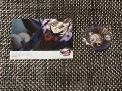 鬼滅の刃 無限城編 DVD ゲーマーズ 箔押し缶バッジ ブロマイド 童磨 ②