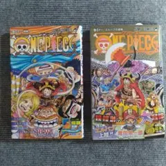 ONE PIECE単行本　111巻、112巻　カバー、帯付き