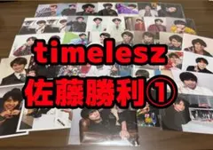 Item thumbnail for item ea1af9f7-21dc-48ac-8d58-848ad1ec215d