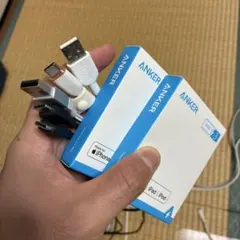 た*ま様 Anker Lightningケーブル まとめ売り